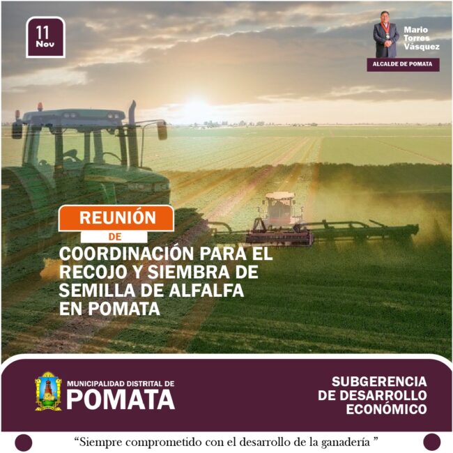 invitacion de coordinacion